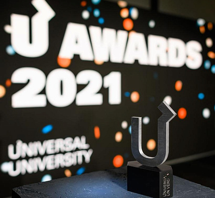 Объявлены победители премии U AWARDS 2021