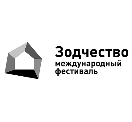 МАРШ примет участие в фестивале «Зодчество»